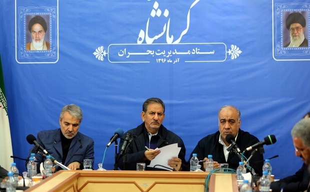 جهانگیری: پیمانکاران بی‌توجه به استحکام ساختمان باید پاسخگو باشند و بازخواست شوند/ طرح بسیار عظیمی در آینده برای تحول کشاورزی استان کرمانشاه اجرا خواهد شد/ تخصیص صد در صد بودجه عمرانی سال 96 استان کرمانشاه