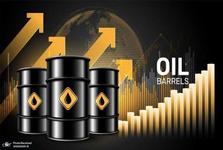 قیمت جهانی  نفت کاهش یافت