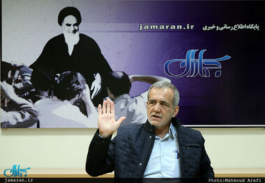 پزشکیان: صداوسیما به خاطر پول برای موسسات بدون مجوز تبلیغ می‌کرد/ بعضی نهادهای انقلابی برای خودشان صندوق تاسیس کرده‌اند