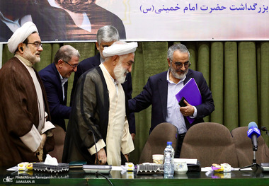 دومین جلسه ستاد مرکزی بزرگداشت امام خمینی (س)