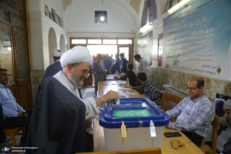 انتخابات ریاست جمهوری چهاردهم در قم