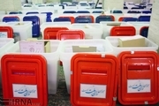 شعبه رسیدگی به تخلفات انتخاباتی در مازندران تشکیل شد