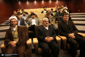 حضور سید حسن خمینی در اختتامبه مسایقات قرآنی ، اذان وتفسیر کارکنان بانک صادرات