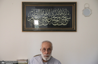هادی خامنه ای