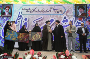همایش «مهر فاطمی» در حرم مطهر امام خمینی (س) - 1