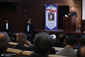 ديدار دانشگاهيان