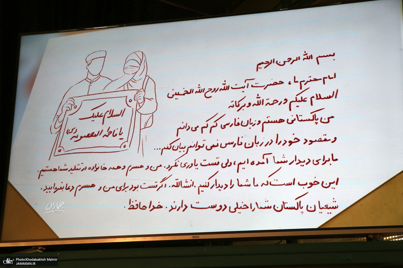 دیدار اعضای جبهه فرهنگی نقلاب اسلامی با سید حسن خمینی