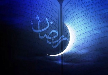 توصیه هایی برای زنان باردار در ماه رمضان