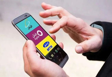 آخرین مهلت فعال کردن بسته اینترنت رایگان دولت