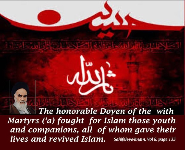 First sparks of Islamic Revolution were essentially lit in Muharram
