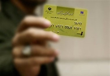 450 میلیون ریال بن کتاب در نمایشگاه کتاب ارومیه توزیع می شود