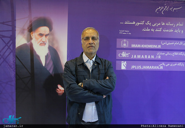 اخبار جعلی، پدیده‌‌ای نو در روزنامه‌‌نگاری شبکه‌‌ای