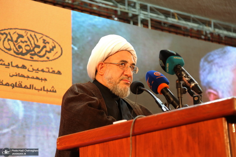 هفتمین همایش بین المللی«جبهه جهانی شباب المقاومه»