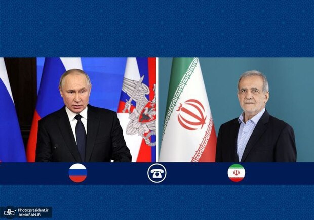 جزییات دومین تماس تلفنی پوتین و پزشکیان در طول جنگ/ تاکید پزشکیان بر لزوم محکومیت جنایات امریکا و رژیم صهیونیستی در مجامع بین‌المللی/ اعلام آمادگی پوتین برای هرگونه مساعدت به منظور پایان یافتن جنگ