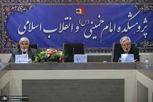 نشست آسيب شناسی تحزب در جمهوری اسلامی