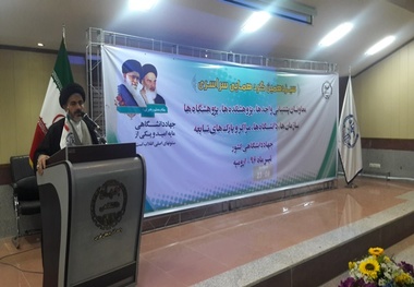 اعمال مدیریت دینی، رحمت الهی را در جامعه جاری می کند