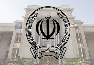 خدمات کارتی بانک سپه برگشت
