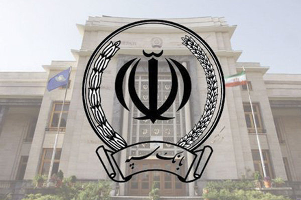 خدمات کارتی بانک سپه برگشت