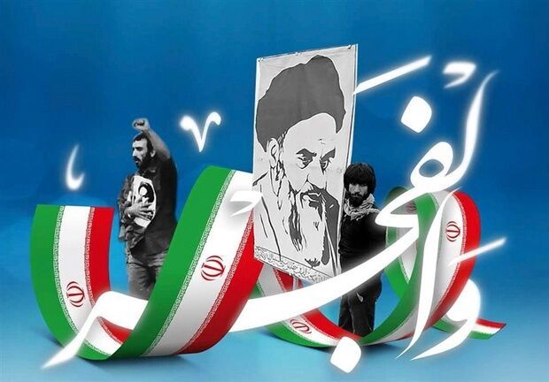 محوریت برنامه های دهه فجر بر انسجام و وحدت باشد