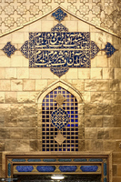 صحن و سرای حرم‌ مطهر امام علی (ع) در نجف اشرف