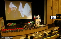 همایش ملی قرآن؛ فضیلت، کرامت و فعالیت اجتماعی زنان