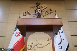 نشست خبری سخنگوی شورای نگهبان