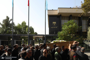 مراسم تشییع امید جهان