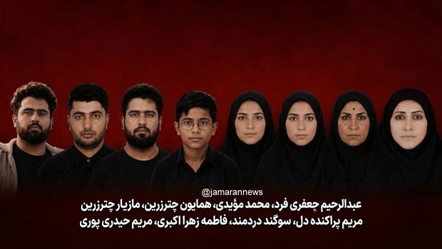 سخنگوی وزارت خارجه: آمریکا از طریق ارتکاب جنایات جنگی و کشتار بی‌گناهان قدرت‌نمایی می‌کند