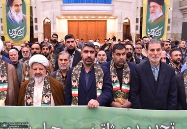 تجدید میثاق بسیجیان شهرداری تهران با آرمان های امام خمینی (س)