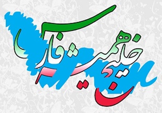 42 اثر به جشنواره ملی عکس خلیج فارس راه یافت