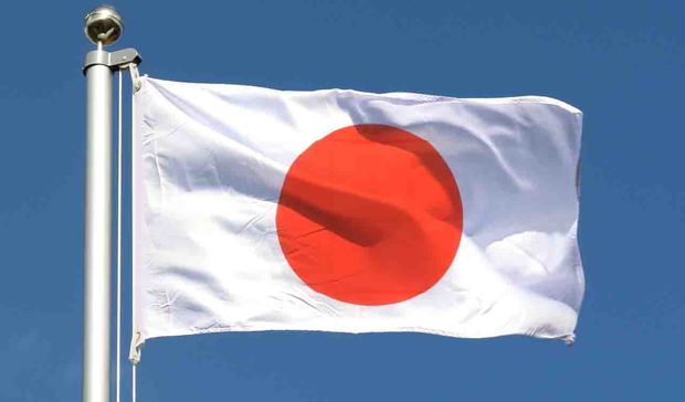ژاپن: به معاهده ممنوعیت تسلیحات هسته‌ای نمی‌پیوندیم