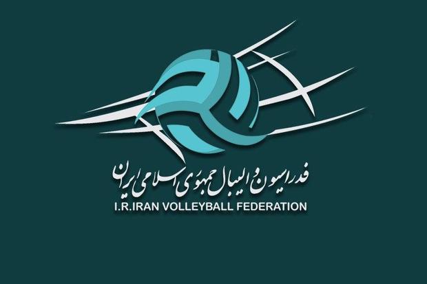 مجمع فدراسیون والیبال به تعویق افتاد
