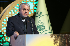 افتتاحیه چهارمین هفته فرهنگی «بر آستان آفتاب»- 1