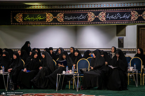 مراسم بزرگداشت همسر آیت الله موسوی بجنوردی (ره) ویژه بانوان