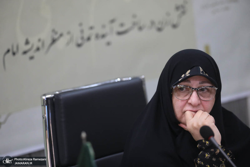 دومین پیش نشست همایش بین‌المللی تحول در نقش و جایگاه زنان در پرتو اندیشه‌های امام خمینی(س)
