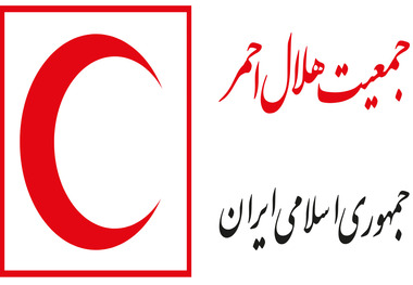 اعلام نحوه فعالیت داروخانه‌های هلال‌احمر