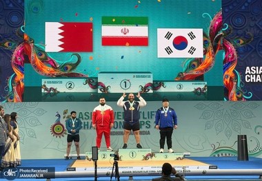 شکستن رکورد فوق سنگین دنیا توسط علیرضا یوسفی/ وزنه بردار ایران به یاد شهدای میناب+ عکس و ویدیو