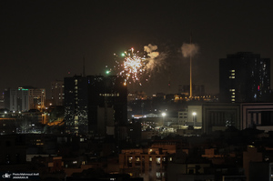 مراسم نورافشانی به مناسبت چهل و پنجمین سالگرد پیروزی انقلاب