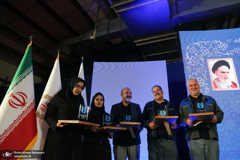 مراسم روز بزرگداشت کارگر در شرکت چاپ و نشر بانک ملی