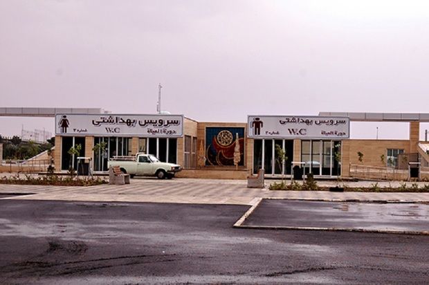 هیاهوی رسانه ای این بار بر سر مستراح