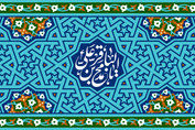  علمای اهل سنت درباره امام باقر(ع) چه دیدگاهی دارند؟