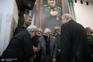 مراسم چهلمین روز شهادت سپهبد حسین سلامی