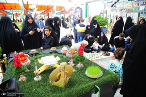 مراسم تحویل سال نو در گلزار شهدای قم‎