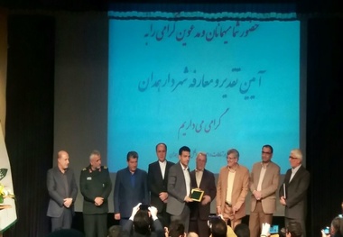 کارهای نکرده بسیار است  به اندازه تراز همدان خدمت نکرده‌ایم