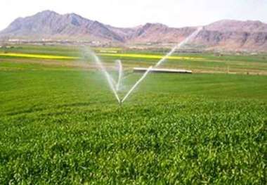 تجهیز 40هزارهکتار از مزارع گلستان به آبیاری نوین
