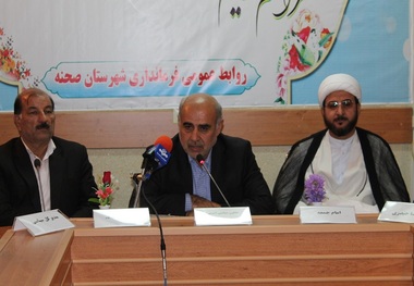 علیرضا حیدری به عنوان فرماندار جدید شهرستان صحنه معرفی شد