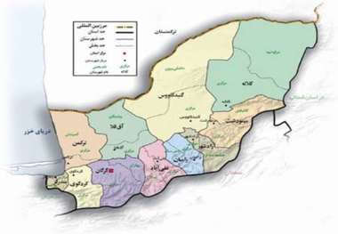 رویدادهای روز پنجشنبه استان گلستان