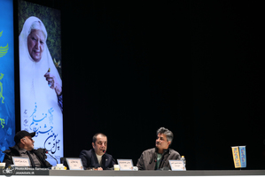 چهل و سومین جشنواره فیلم فجر - 8