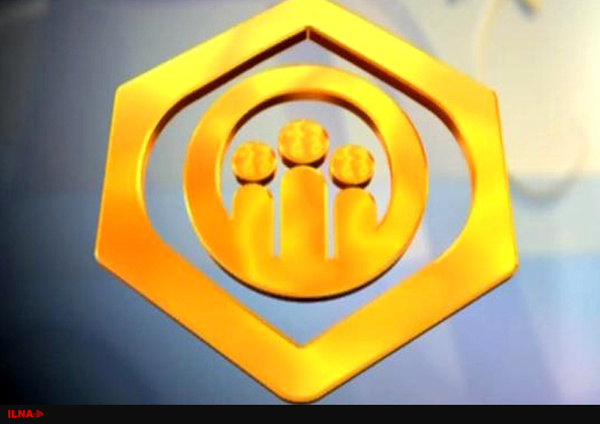 بخشودگی ۵۰ میلیارد تومان از جرایم بیمه‌ای کارفرمایان