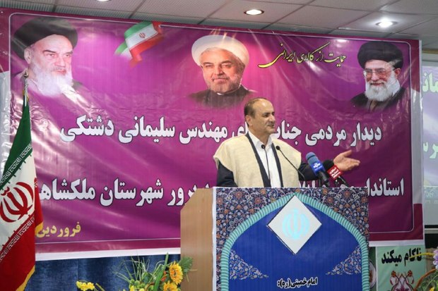 عزم مسئولان برای رفع مشکلات زیرساختی ملکشاهی جدی است